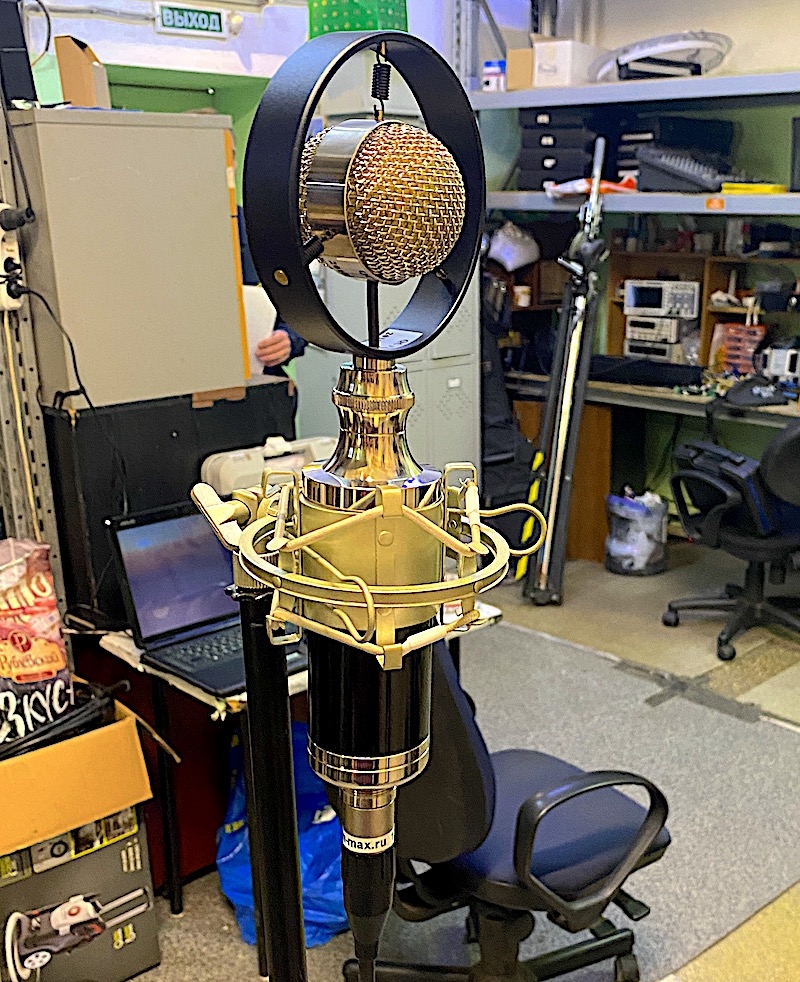 Аренда ретро-микрофона студийного с пауком