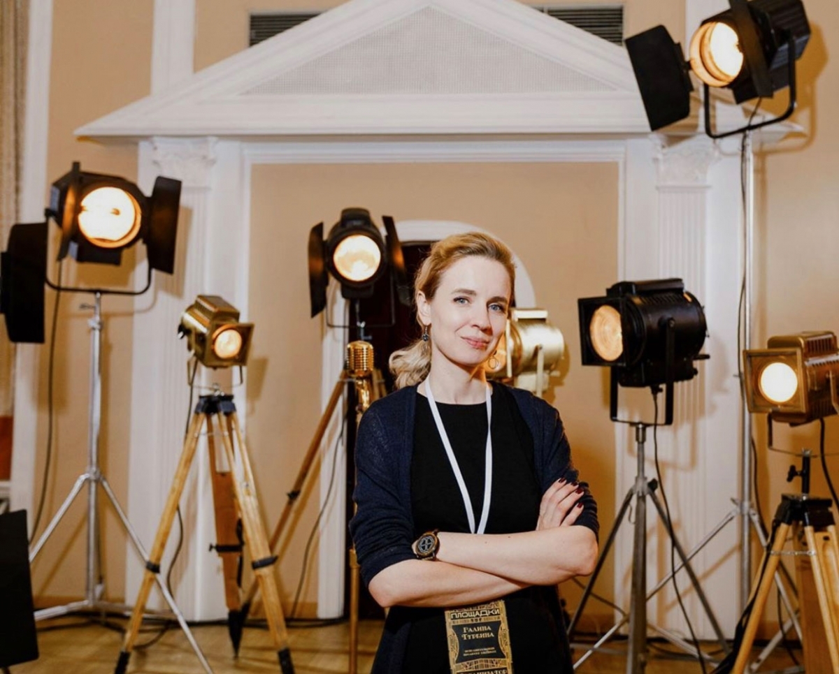 Ретро-прожекторы в аренду на мероприятие