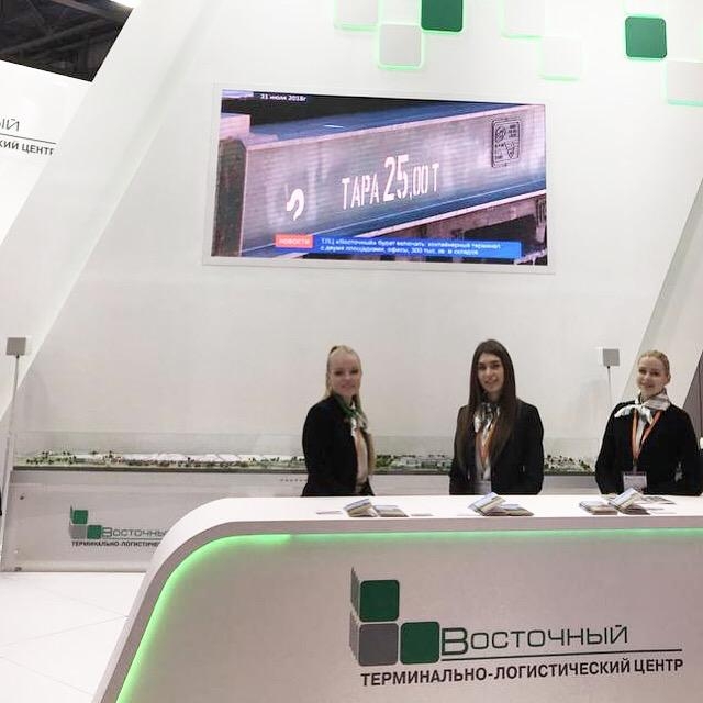 Аренда белого звука для конференции.