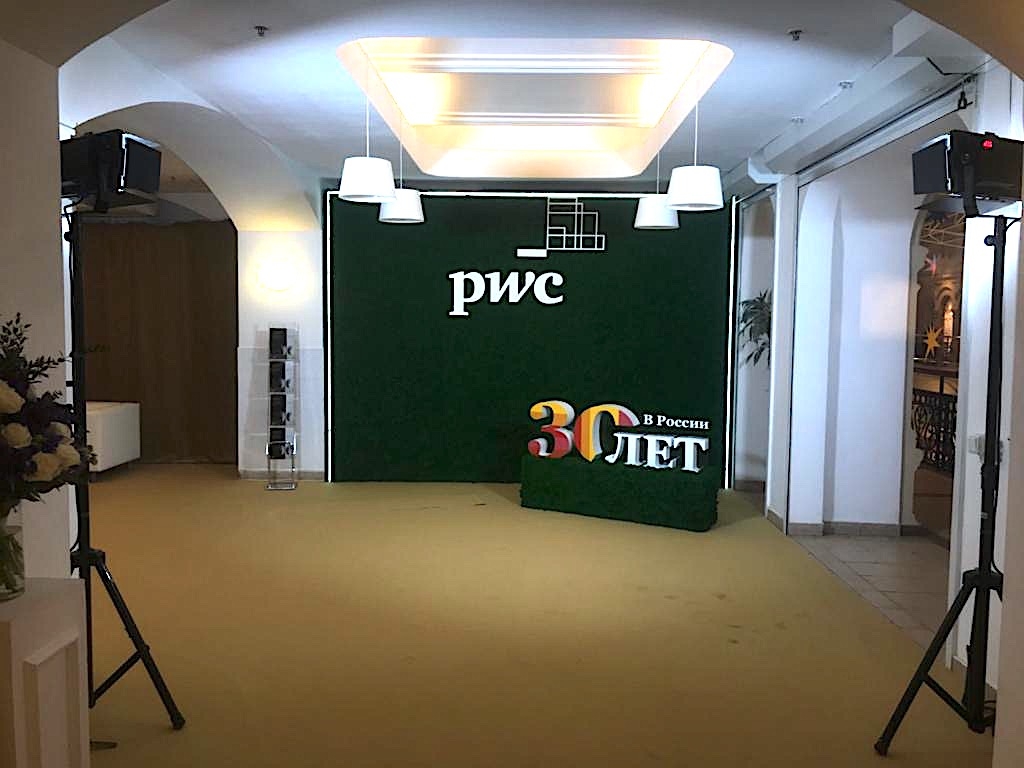 Световые приборы постоянного света в аренду для фотозоны.