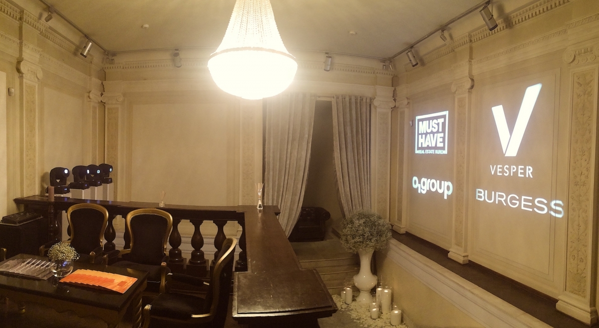 Использование гобо на мероприятии