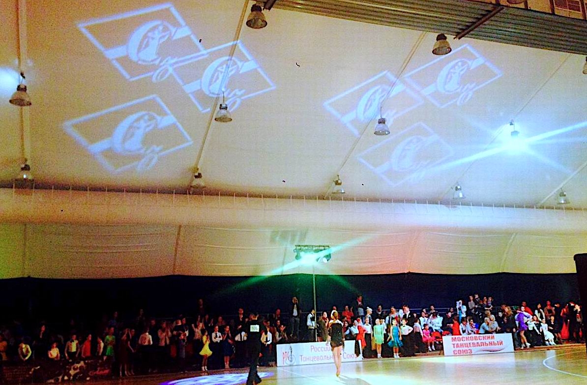 Проекция гобо на мероприятие