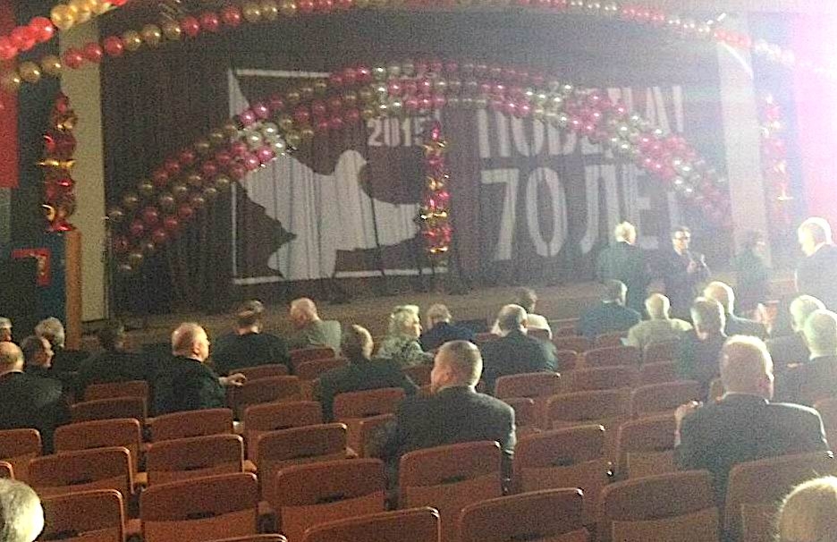 Гобо на 9 мая День Победы