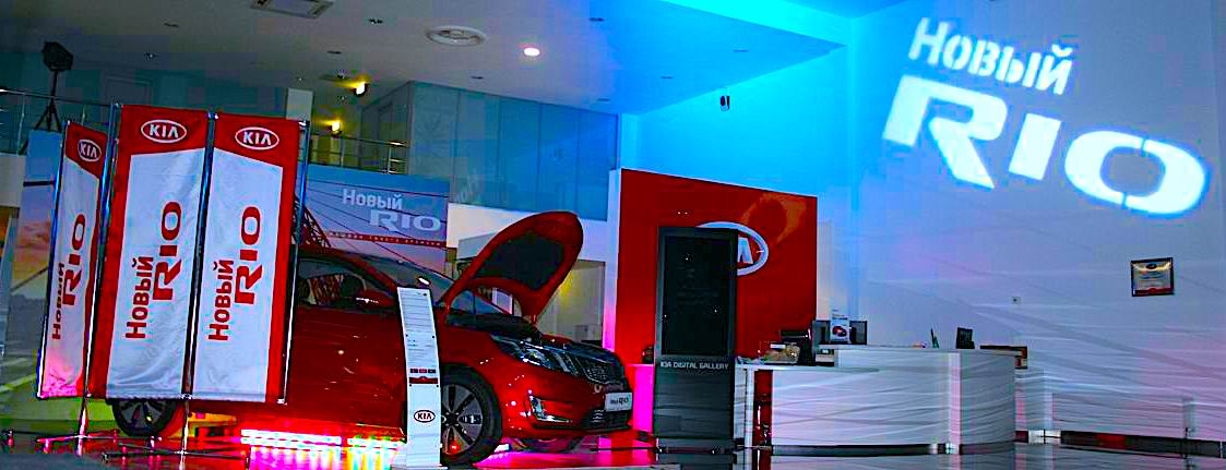 Гобо для светового прибора в аренду