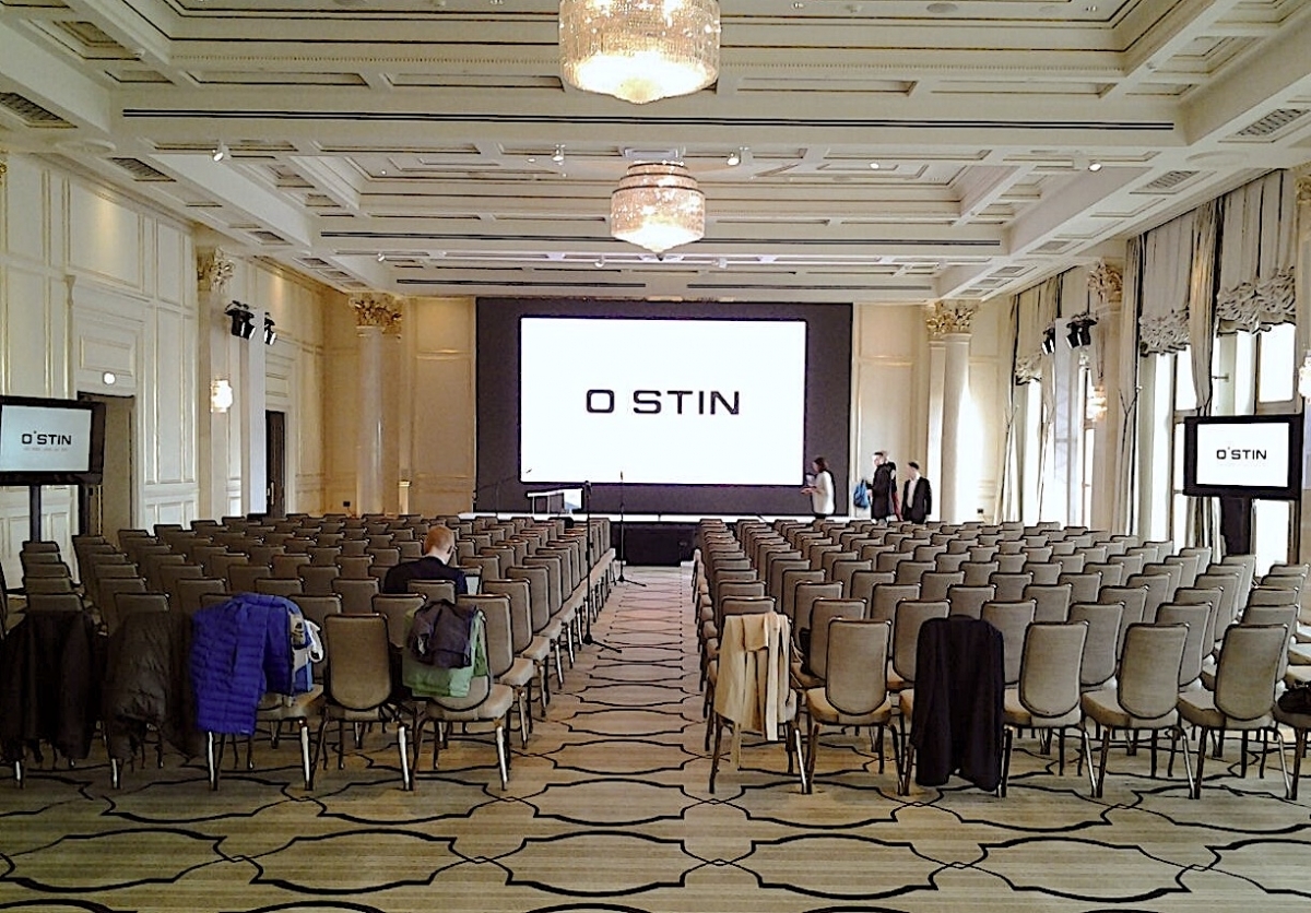 Аренда комплекта света для конференции