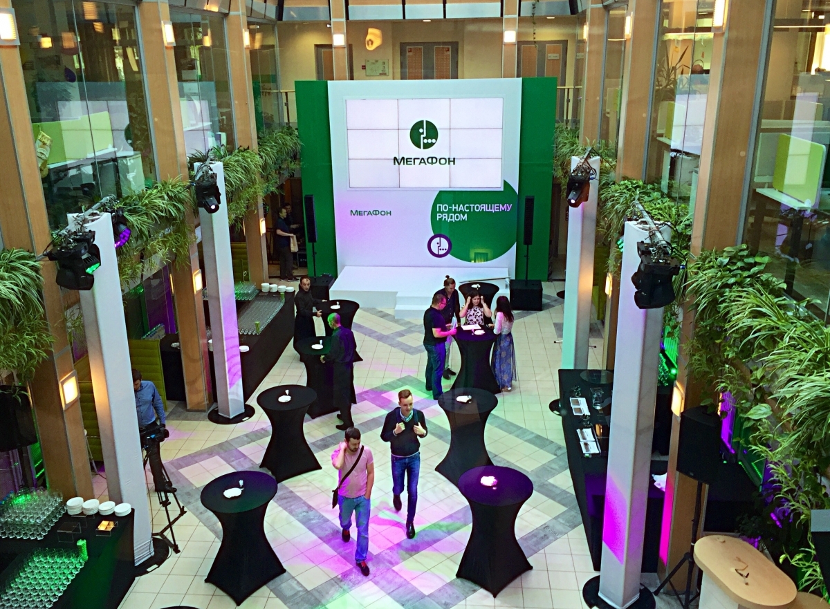 Прокат света на конференцию