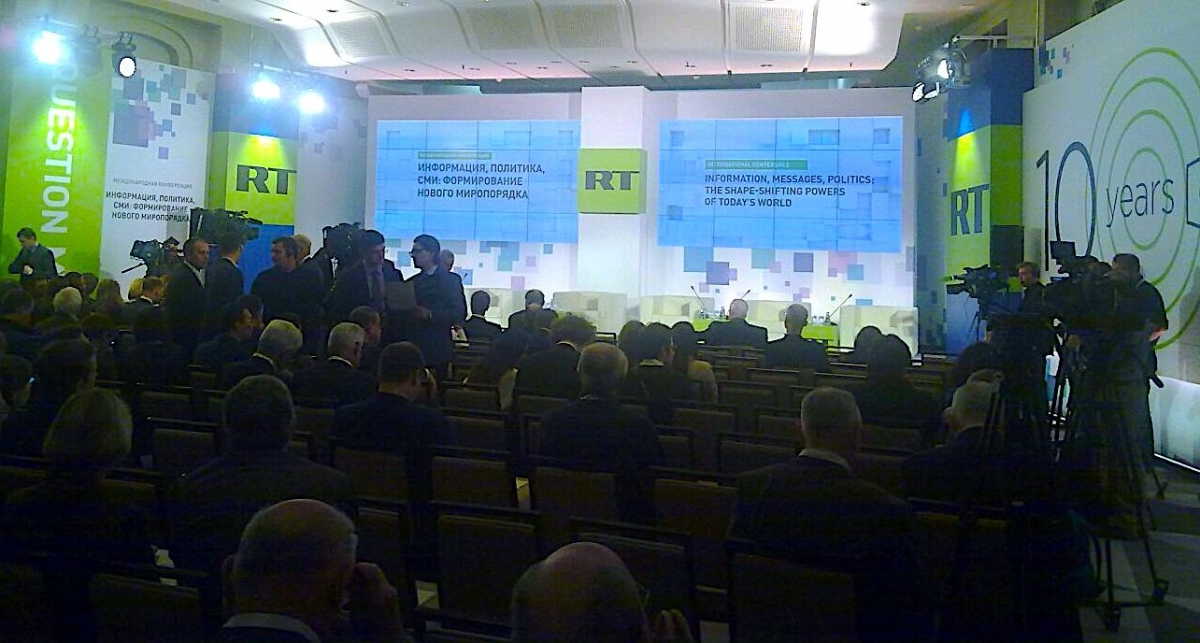 Аренда света для съемок конференции Russia Today