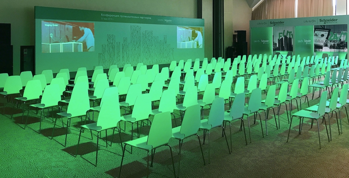 Проектор в аренду на мероприятие