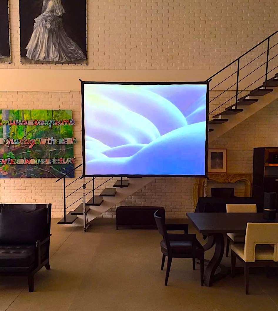 Аренда экрана и проектора