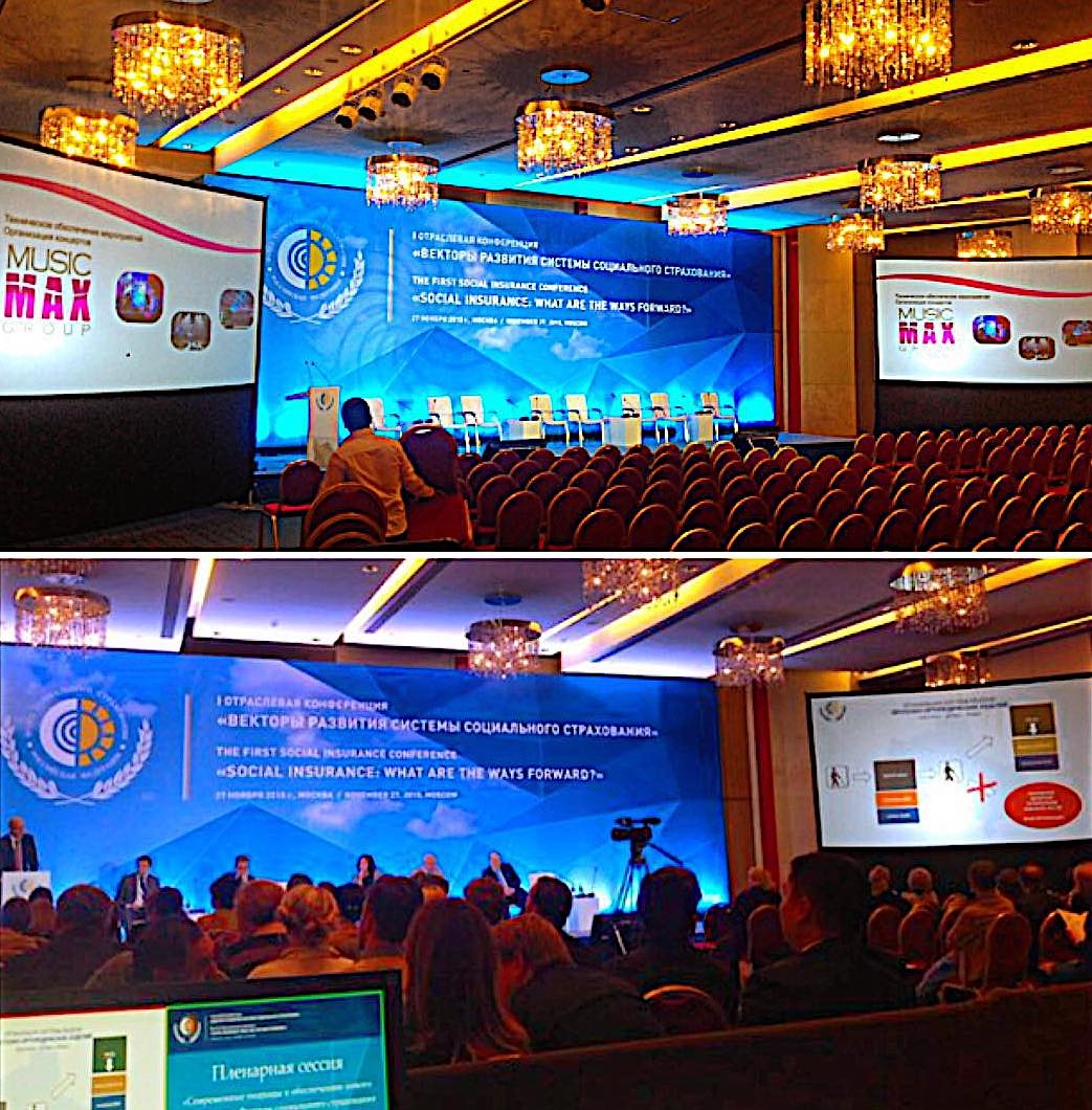 Аренда проектора 15000лм и экрана на мероприятие