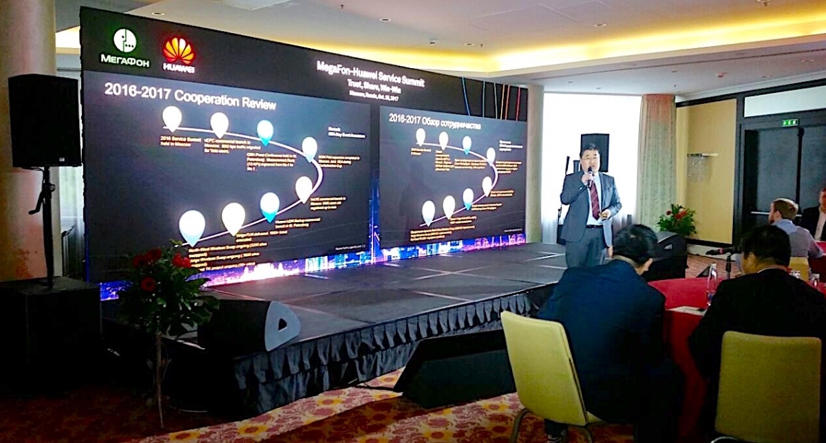 Аренда панорамного экрана 10х3,5м и видеосервера для выведения на экран одновременно нескольких различных изображений