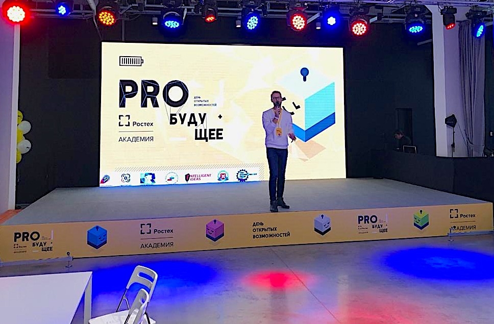 Аренда светодиодного экрана 5х3м на общественное мероприятие в г. Тула