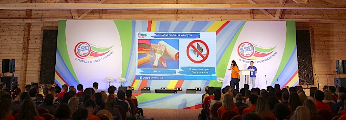 ветодиодный экран 4х2,5м в аренду на конференцию в парк-отеле Солнечный в г. Солнечногорск