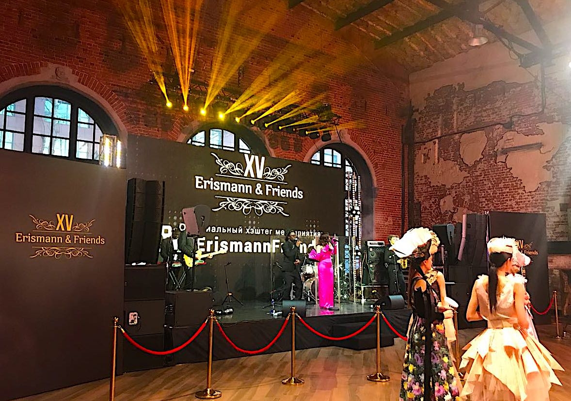 Аренда светодиодного экрана 6х3,5м на корпоративный праздник в Loft2