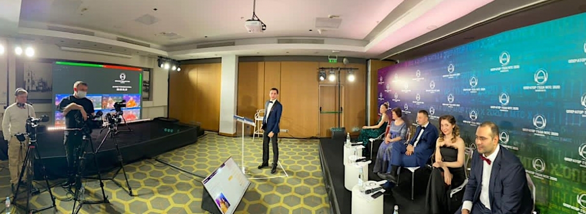 Онлайн мероприятие в отеле