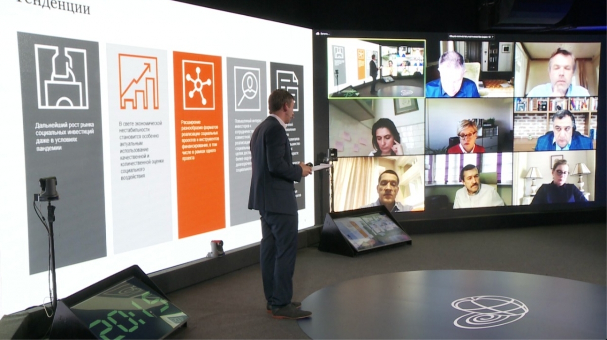 Онлайн студия с экранами