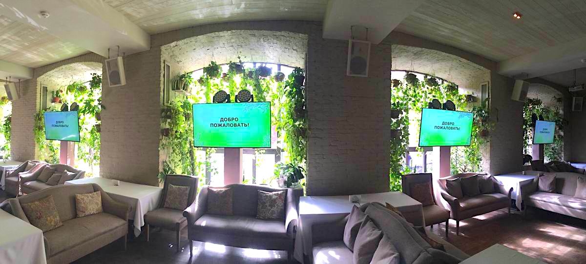 аренда плазмы на тотеме