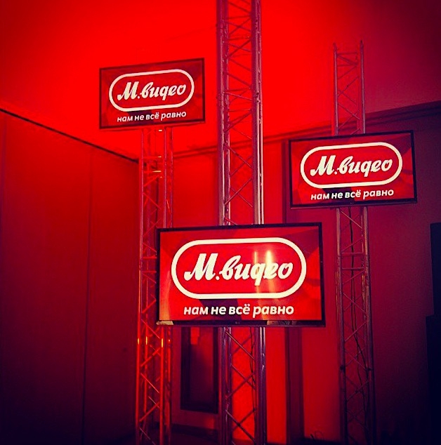 Аренда плазм на тотемах