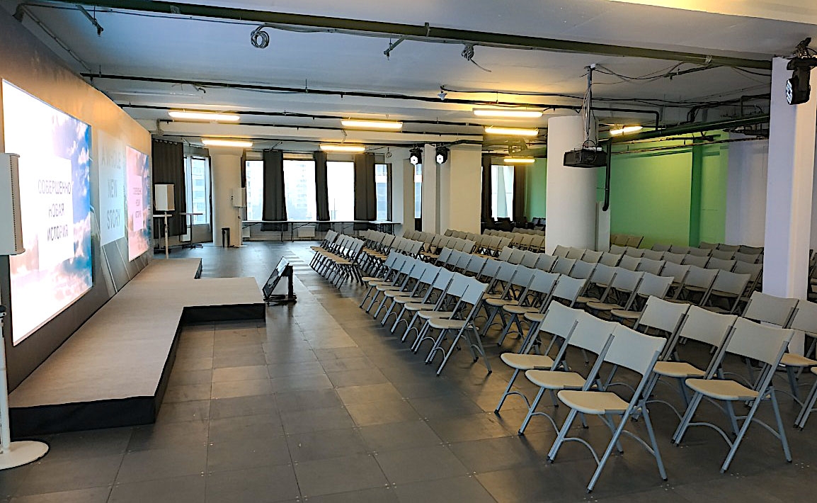 Плазма для спикера на конференцию в аренду