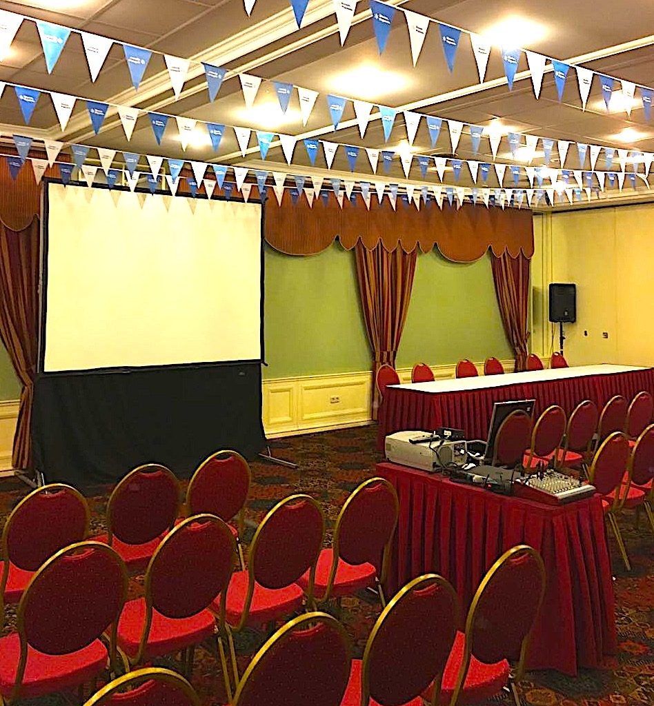 Аренда проектора и экрана на мероприятие