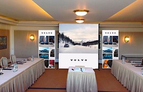 Аренда проектора и экрана на конференцию