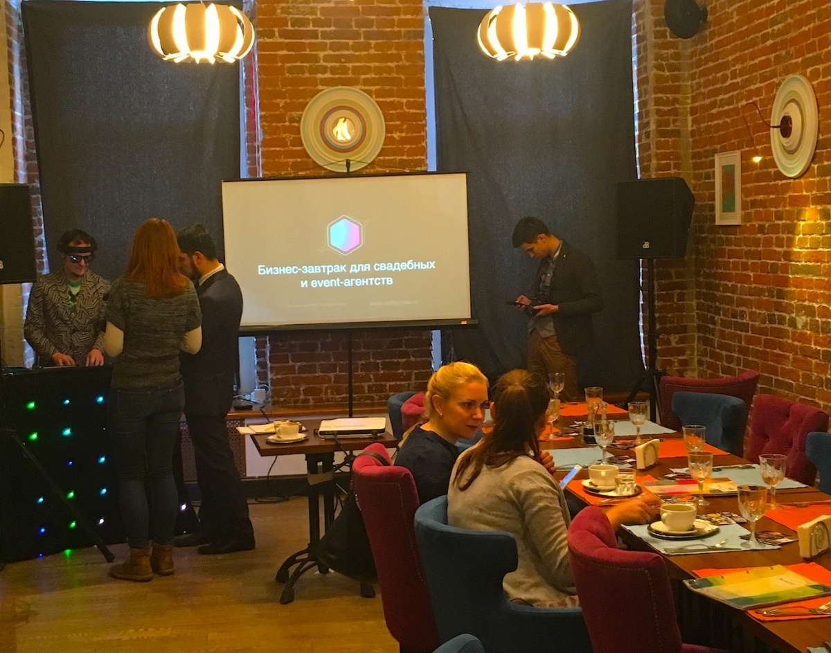 Аренда проектора и экрана на мероприятие