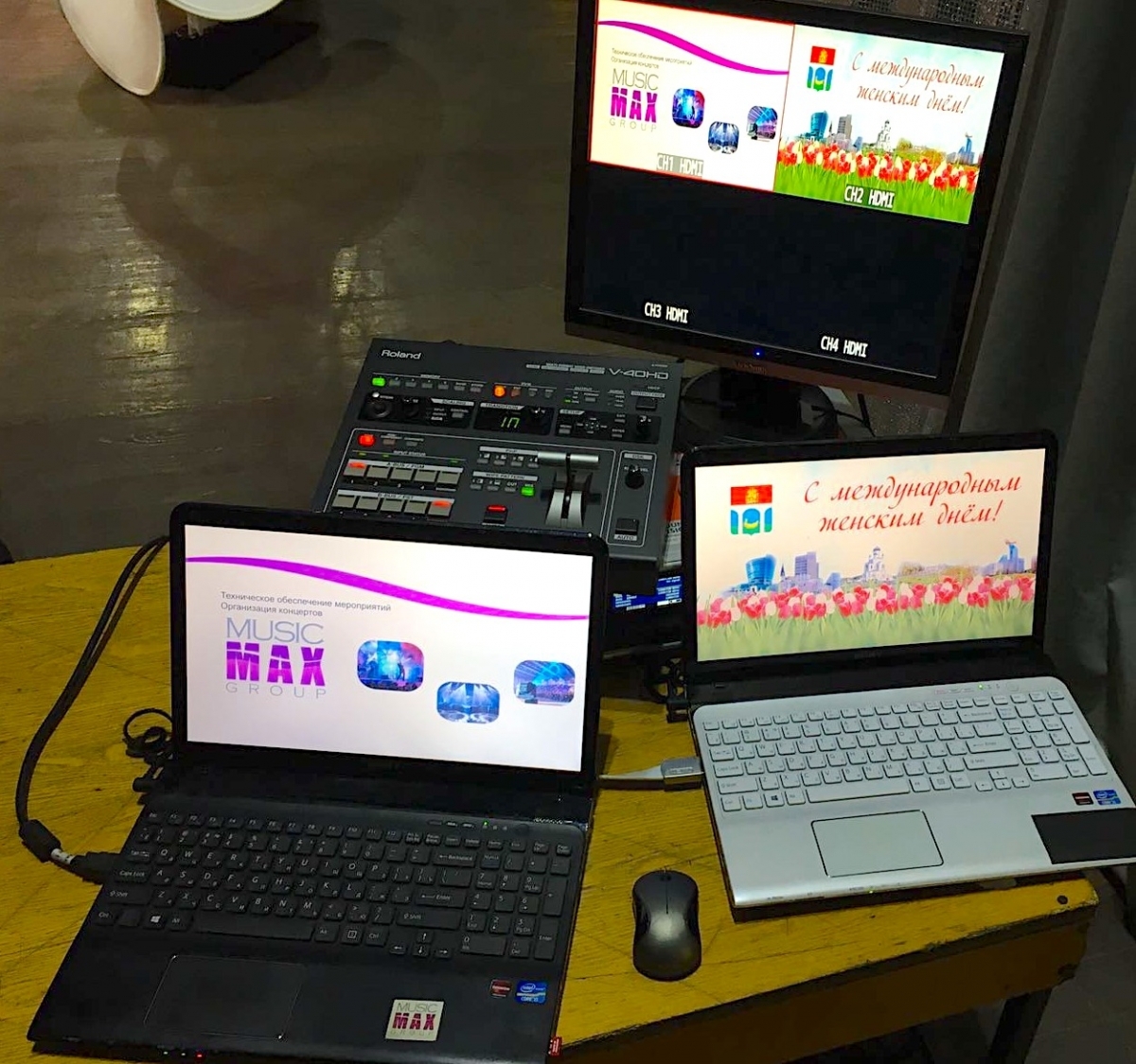 Видеопультовая в аренду на мероприятие