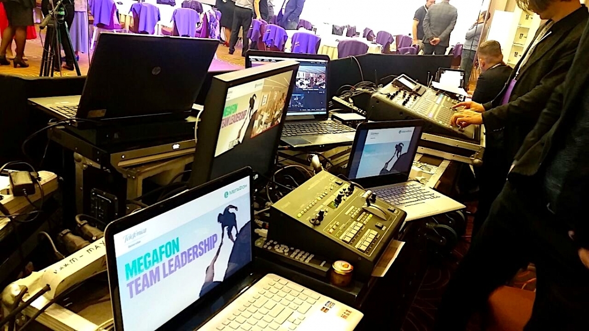 Прокат видеопультовой на мероприятие