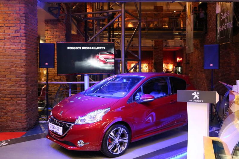 Аренда звука 1 кВт для презентации в автосалоне.