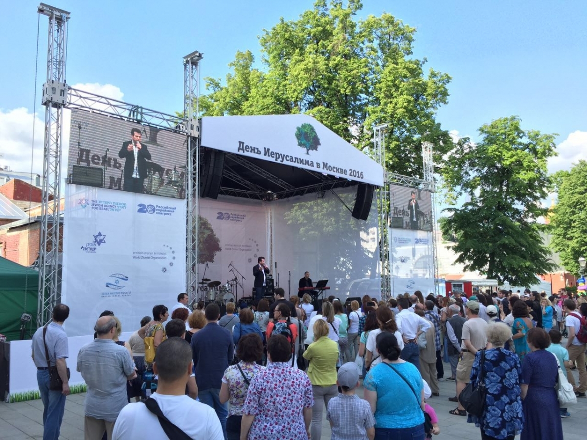 Аренда звука 20 кВт на день Иерусалима Сад Эрмитаж.