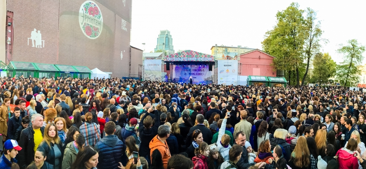 Аренда звука 20 кВт на День Грузии в Саду Эрмитаж.