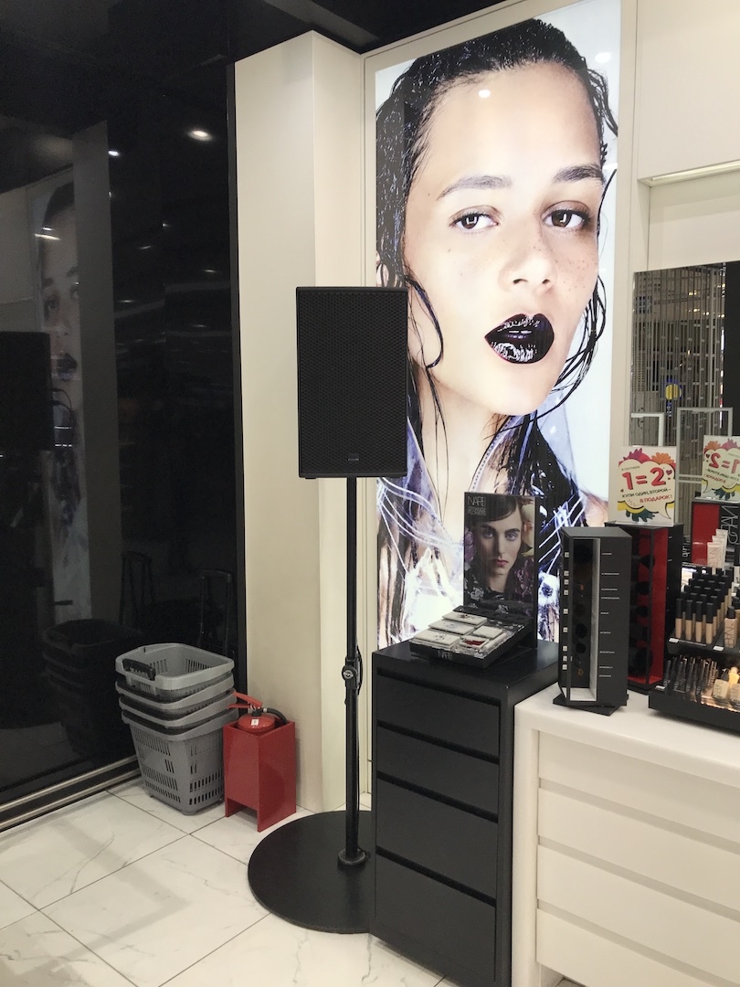 Звук для презентации в прокат.