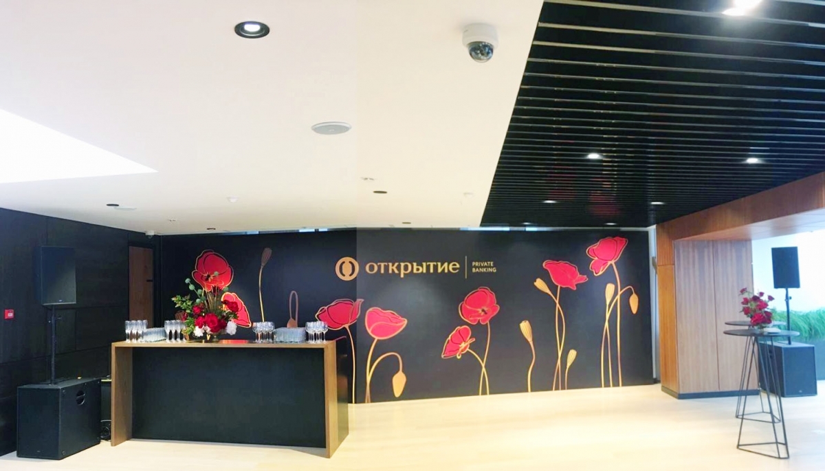 Аренда звука 3 кВт для банка Открытие.