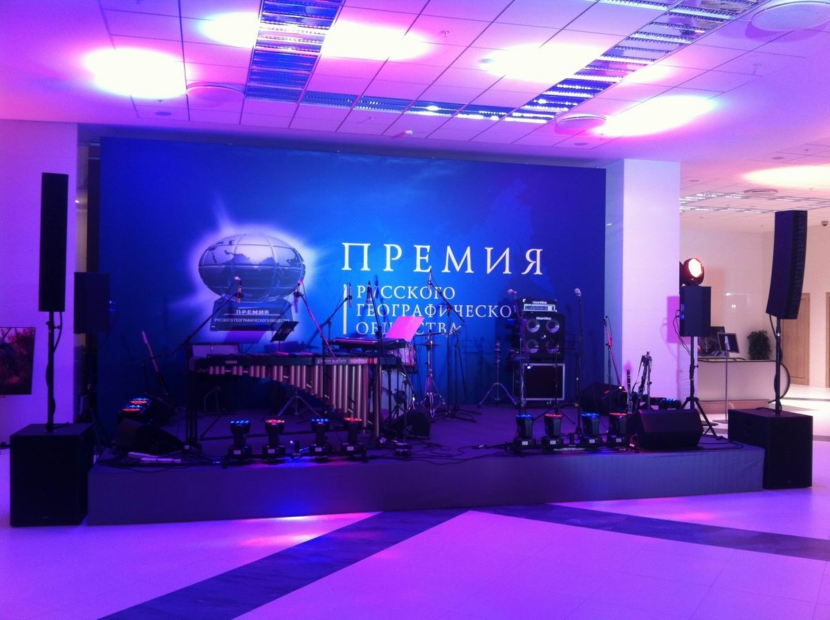 Аренда звука 5 кВт на презентацию.