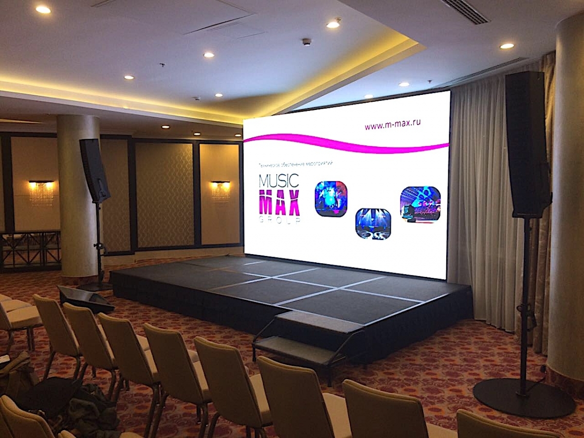 Аренда компактного звука для конференции.