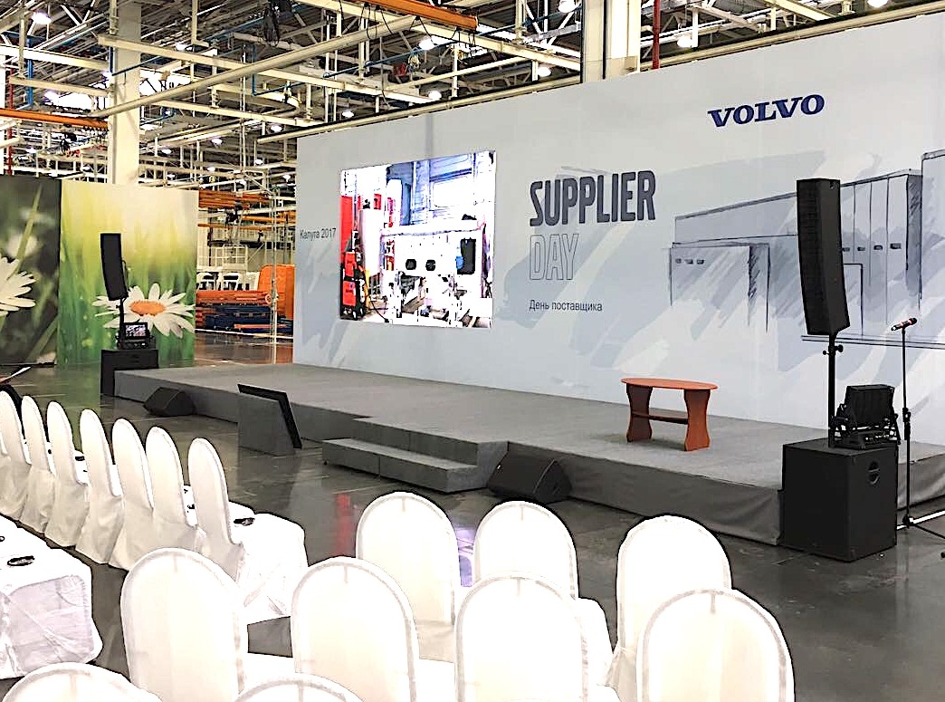 Аренда звука 5 кВт на конференцию на заводе Volvo в Калуге.